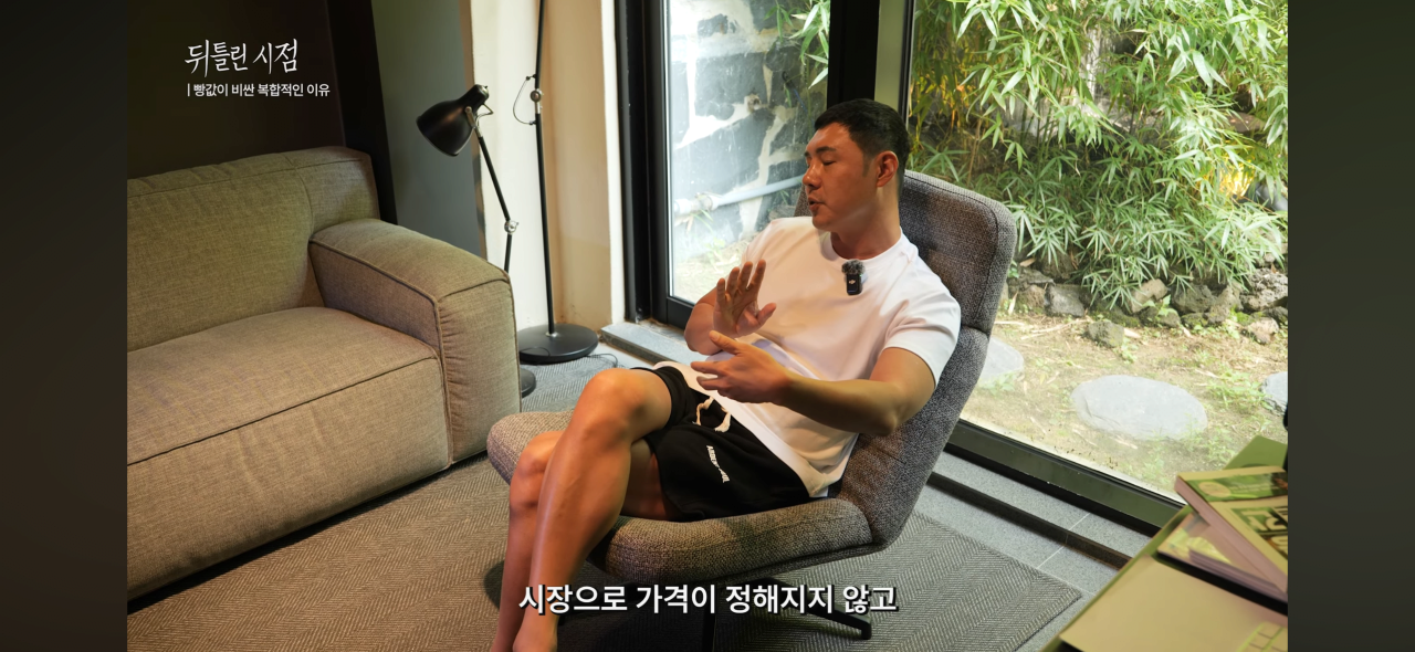 스포츠중계,무료스포츠중계,해외스포츠중계