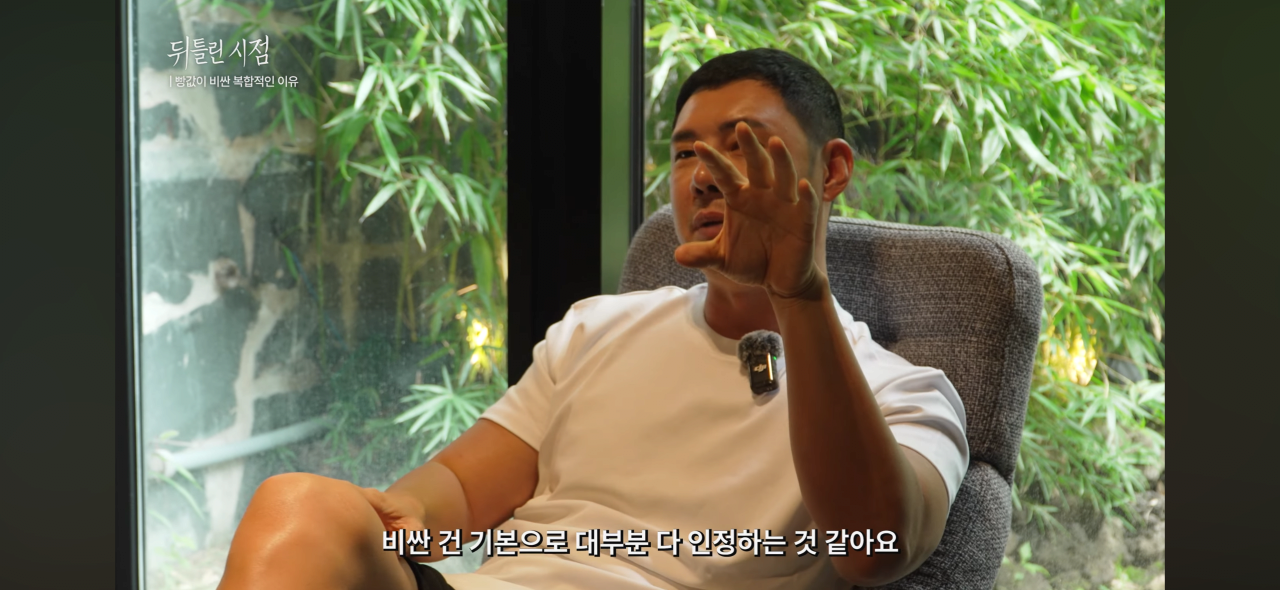 스포츠중계,무료스포츠중계,해외스포츠중계
