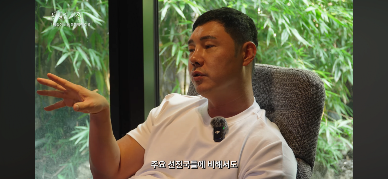 스포츠중계,무료스포츠중계,해외스포츠중계