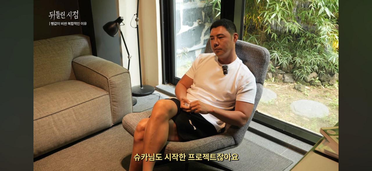 스포츠중계,무료스포츠중계,해외스포츠중계