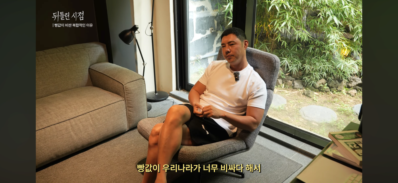 스포츠중계,무료스포츠중계,해외스포츠중계