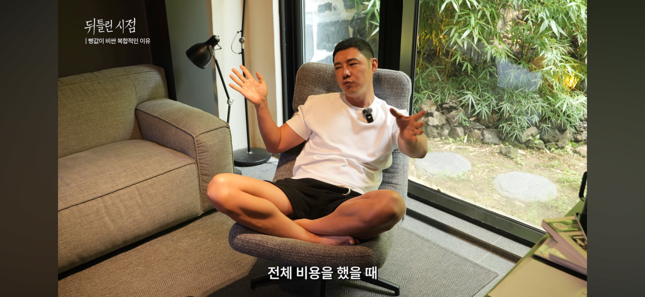 스포츠중계,무료스포츠중계,해외스포츠중계
