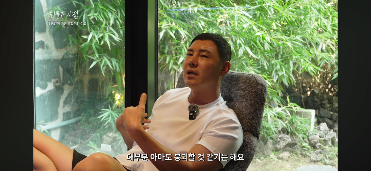 스포츠중계,무료스포츠중계,해외스포츠중계