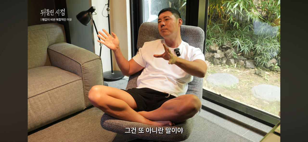 스포츠중계,무료스포츠중계,해외스포츠중계