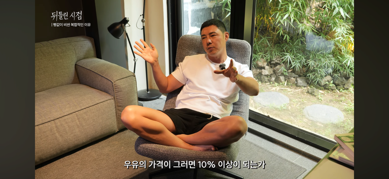 스포츠중계,무료스포츠중계,해외스포츠중계