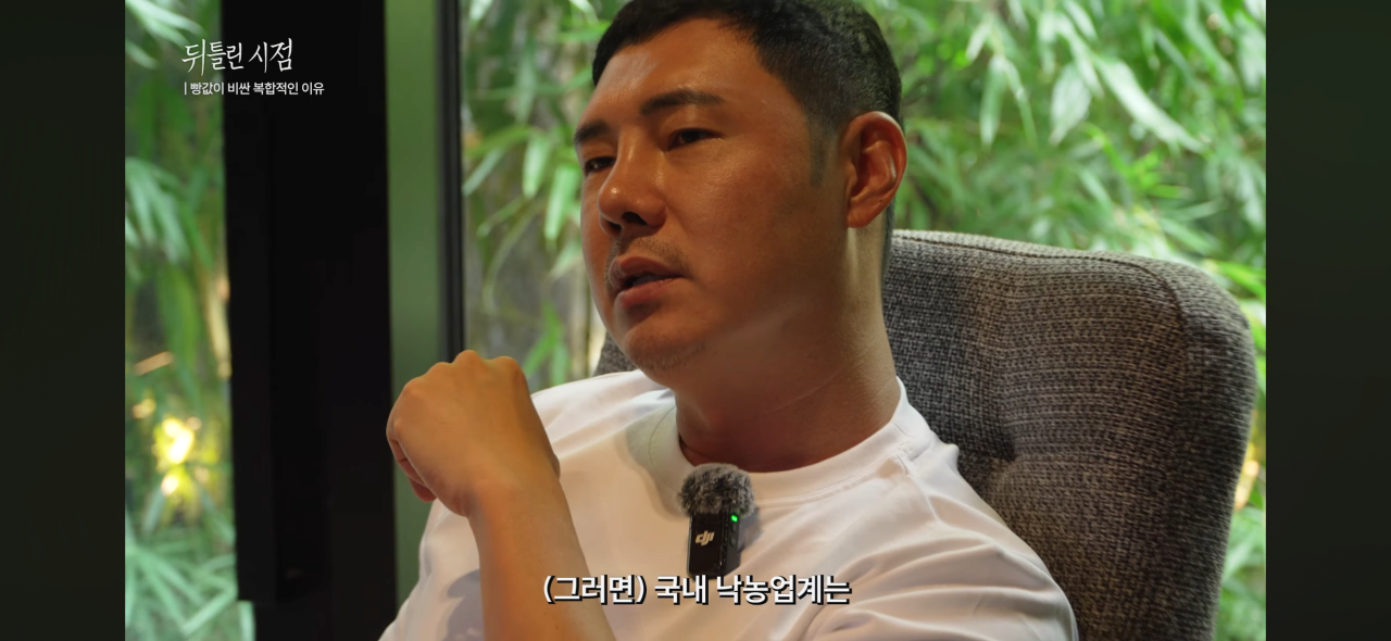 스포츠중계,무료스포츠중계,해외스포츠중계
