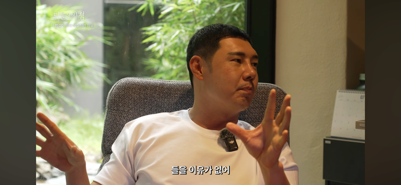 스포츠중계,무료스포츠중계,해외스포츠중계