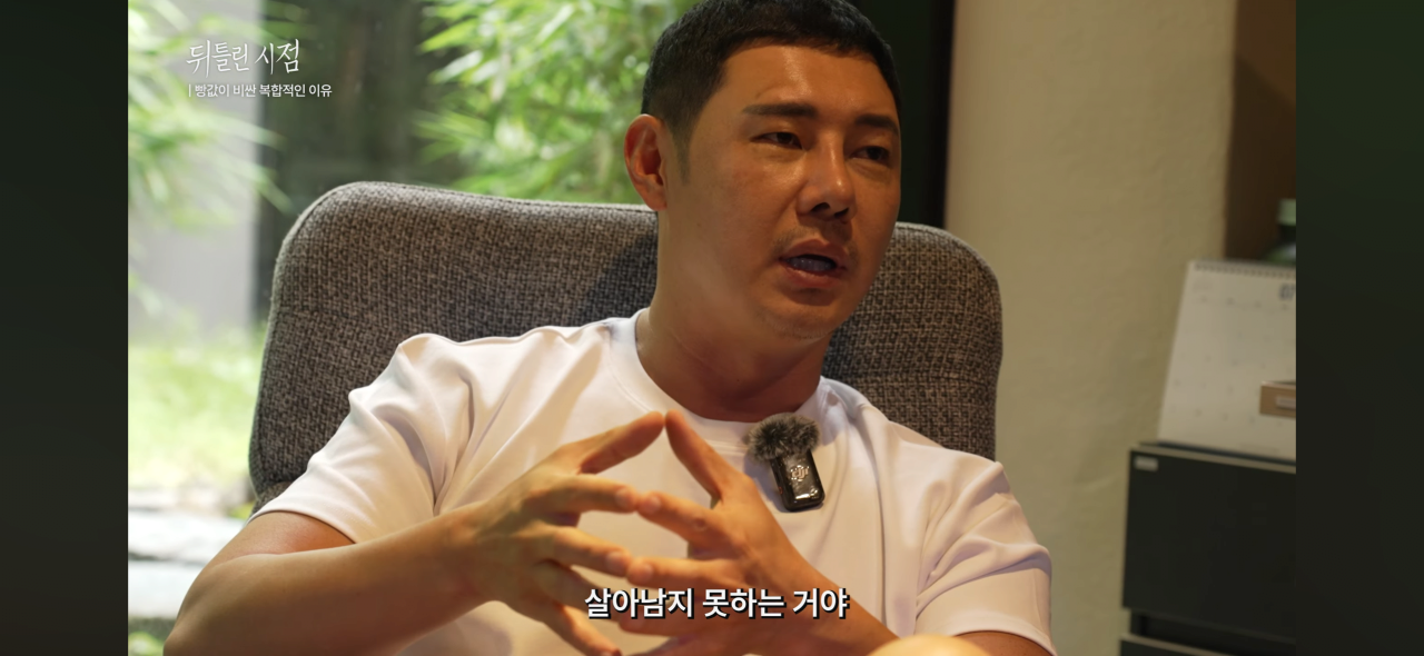 스포츠중계,무료스포츠중계,해외스포츠중계
