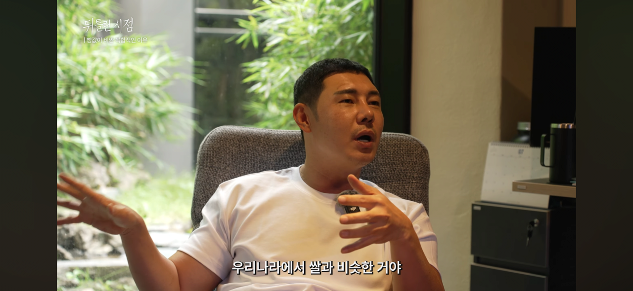스포츠중계,무료스포츠중계,해외스포츠중계