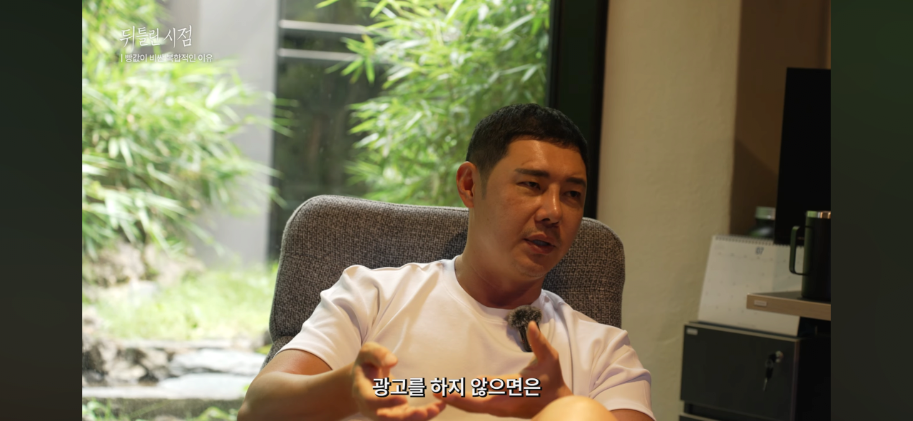 스포츠중계,무료스포츠중계,해외스포츠중계