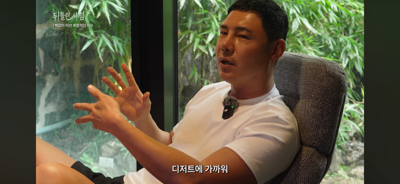 스포츠중계,무료스포츠중계,해외스포츠중계