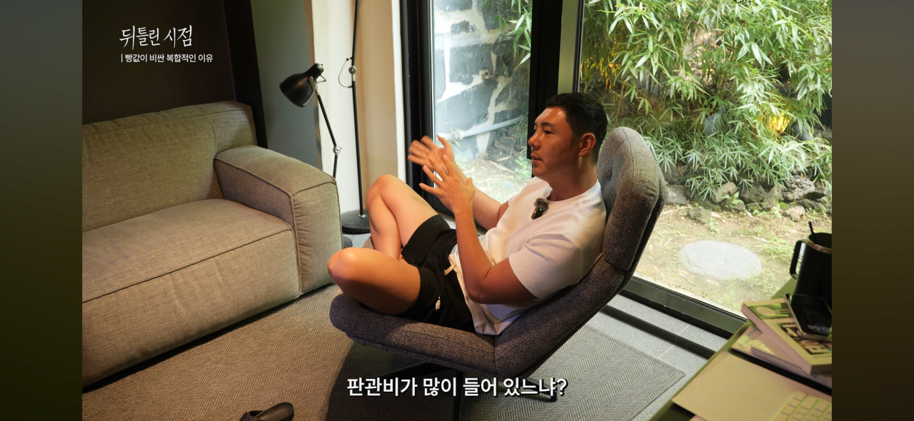 스포츠중계,무료스포츠중계,해외스포츠중계
