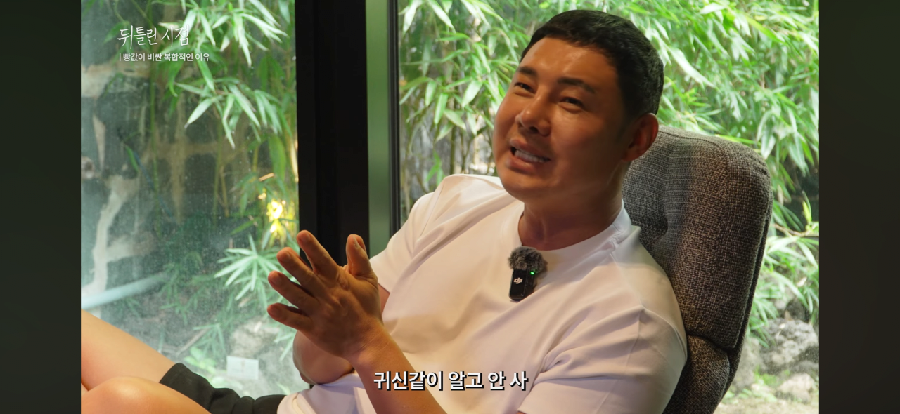 스포츠중계,무료스포츠중계,해외스포츠중계