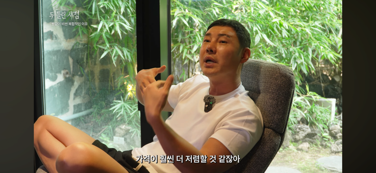 스포츠중계,무료스포츠중계,해외스포츠중계