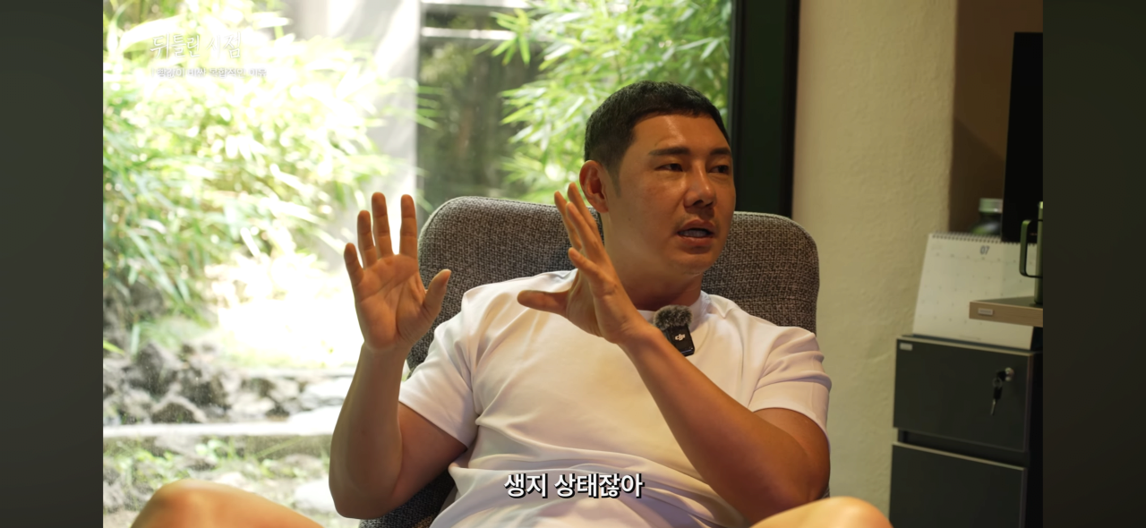 스포츠중계,무료스포츠중계,해외스포츠중계