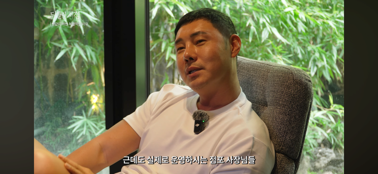 스포츠중계,무료스포츠중계,해외스포츠중계