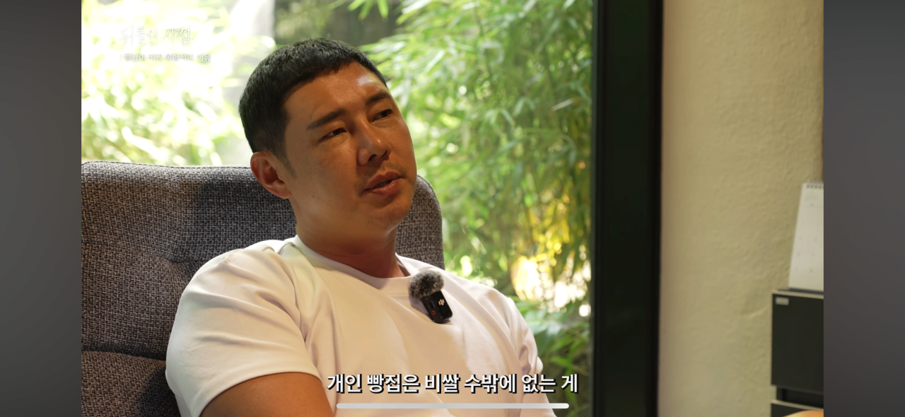 스포츠중계,무료스포츠중계,해외스포츠중계