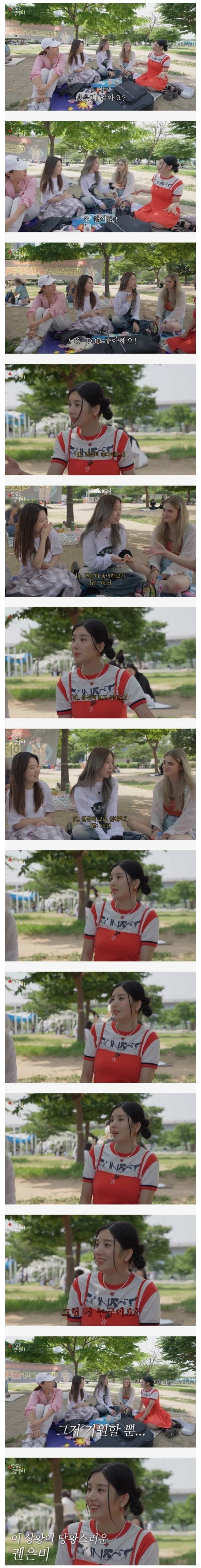 스포츠중계,무료스포츠중계,해외스포츠중계