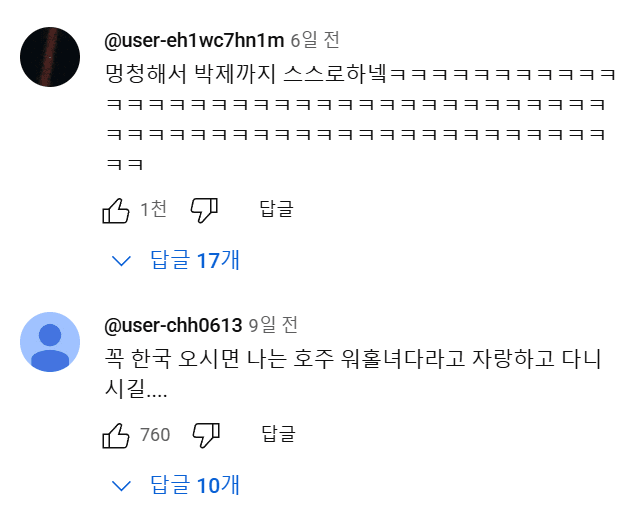 스포츠중계,무료스포츠중계,해외스포츠중계