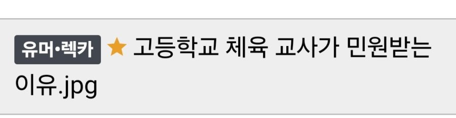 스포츠중계,무료스포츠중계,해외스포츠중계