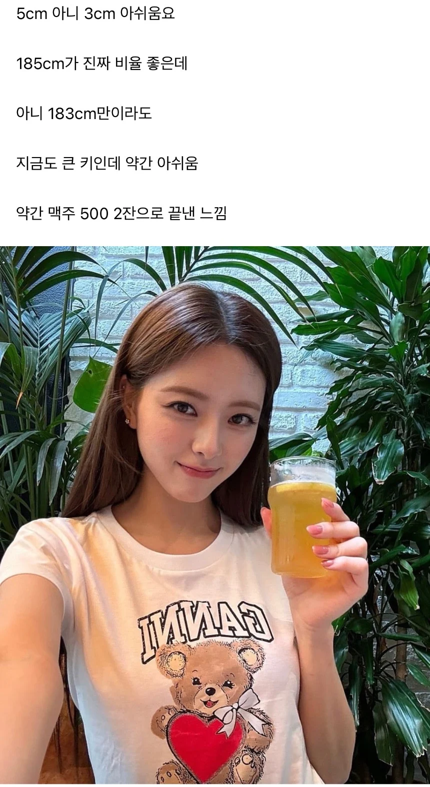 스포츠중계,무료스포츠중계,해외스포츠중계