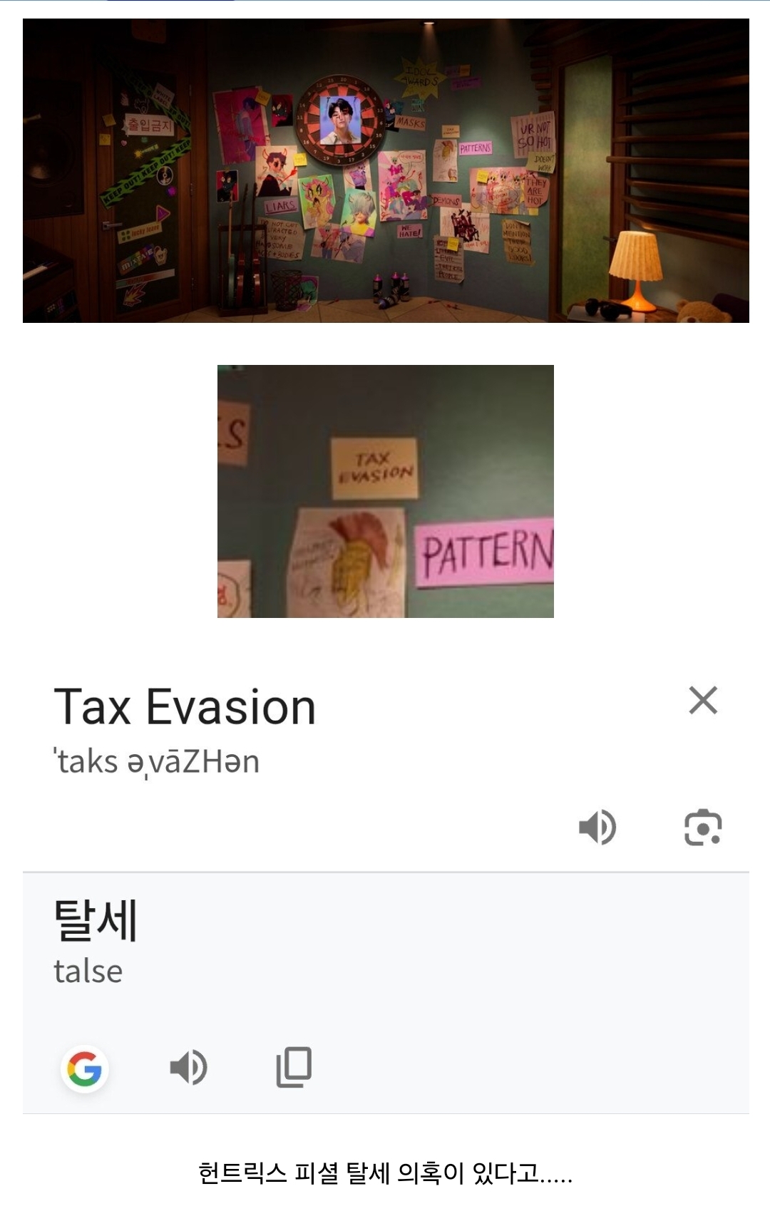 스포츠중계,무료스포츠중계,해외스포츠중계