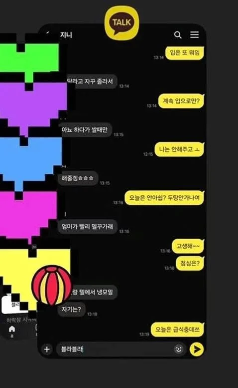 스포츠중계,무료스포츠중계,해외스포츠중계