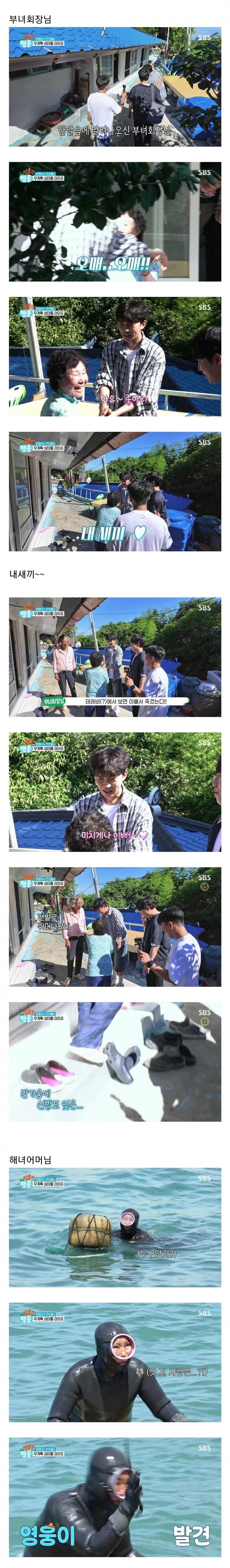 스포츠중계,무료스포츠중계,해외스포츠중계