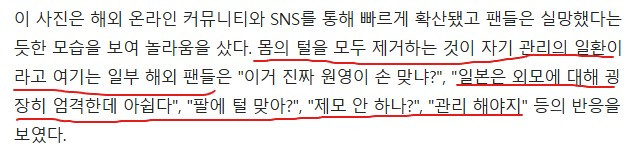 스포츠중계,무료스포츠중계,해외스포츠중계