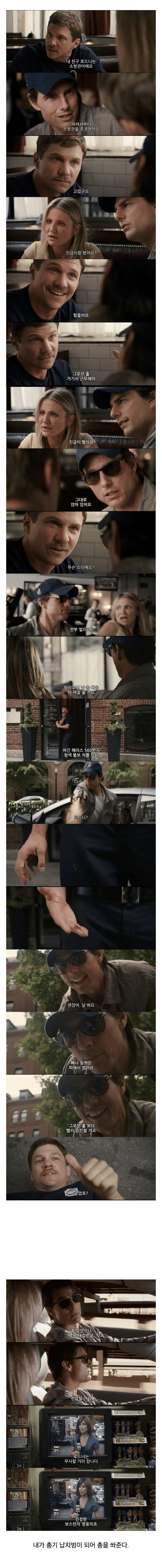 스포츠중계,무료스포츠중계,해외스포츠중계