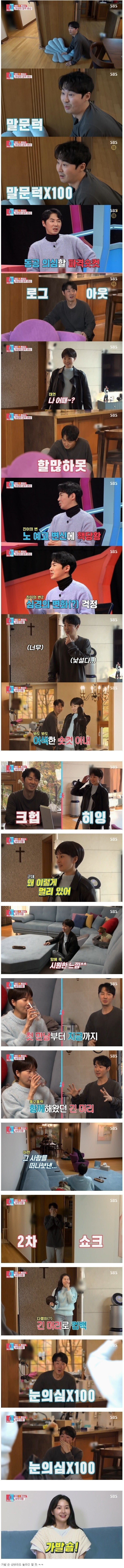스포츠중계,무료스포츠중계,해외스포츠중계