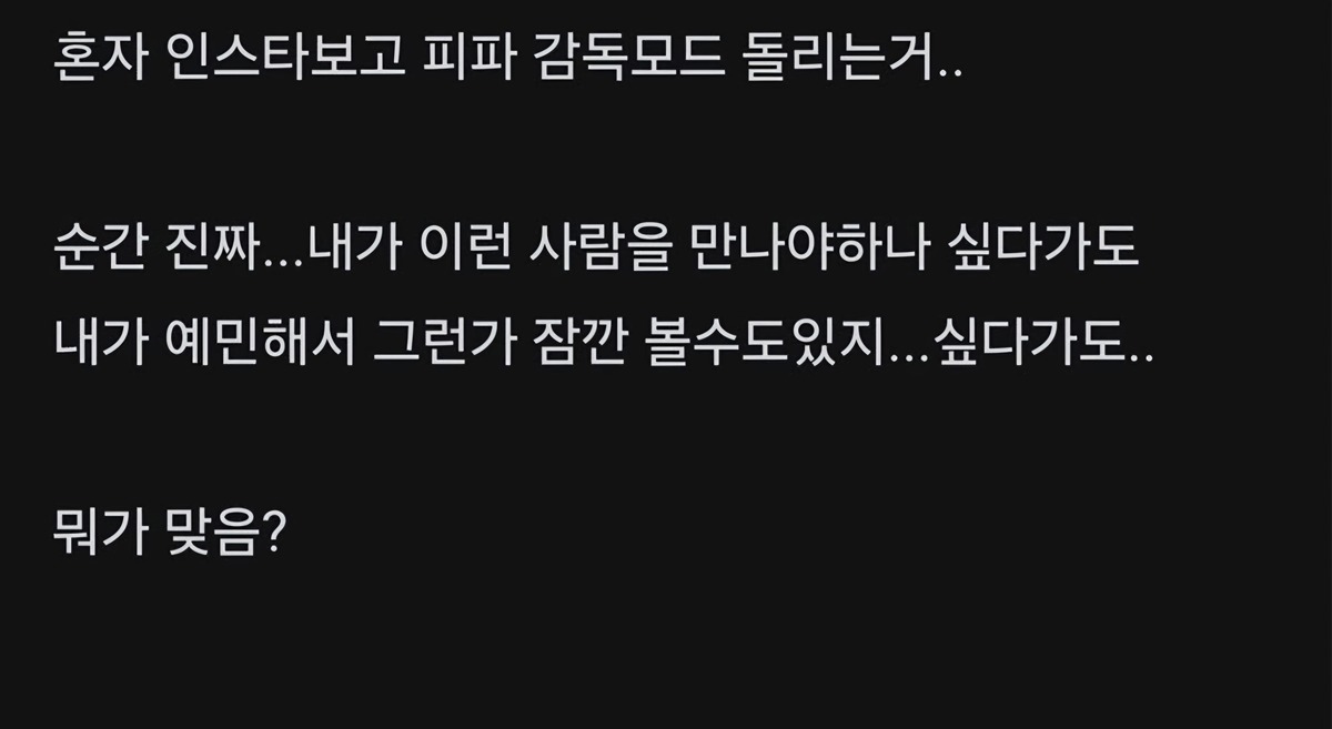 스포츠중계,무료스포츠중계,해외스포츠중계