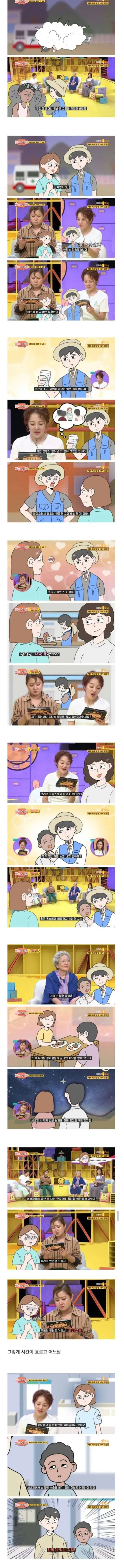스포츠중계,무료스포츠중계,해외스포츠중계
