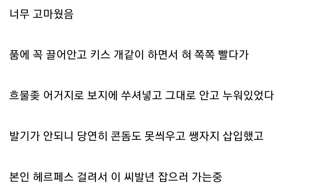 스포츠중계,무료스포츠중계,해외스포츠중계