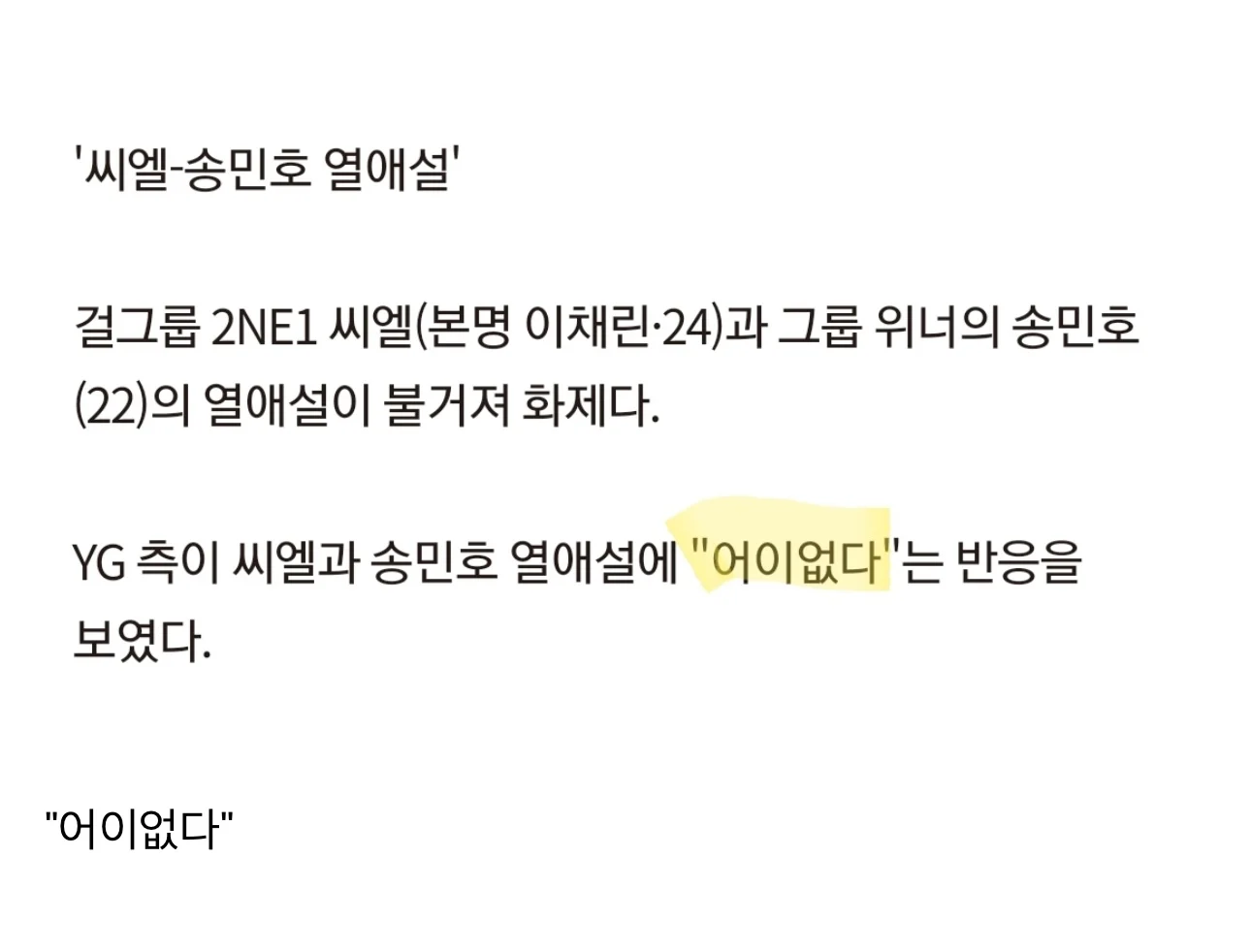스포츠중계,무료스포츠중계,해외스포츠중계
