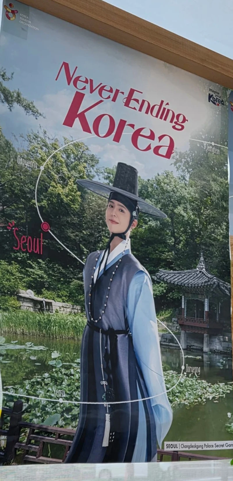 스포츠중계,무료스포츠중계,해외스포츠중계