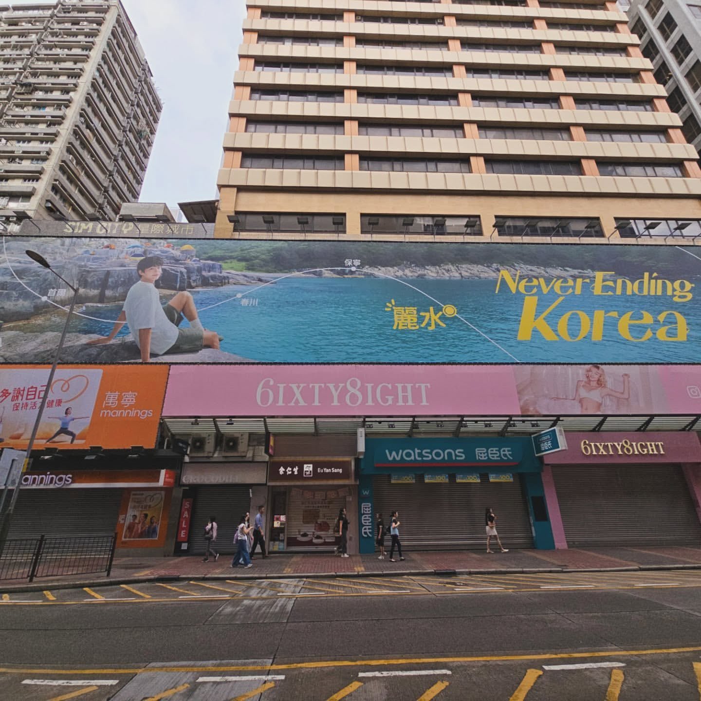 스포츠중계,무료스포츠중계,해외스포츠중계
