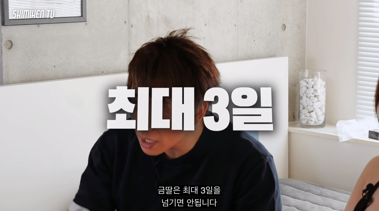 스포츠중계,무료스포츠중계,해외스포츠중계