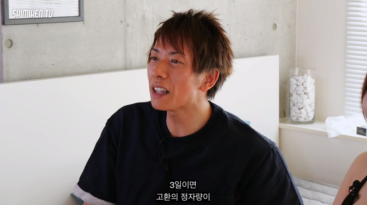 스포츠중계,무료스포츠중계,해외스포츠중계