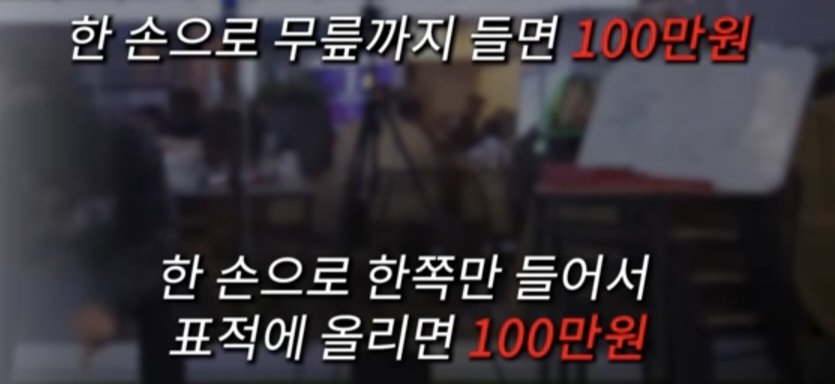 스포츠중계,무료스포츠중계,해외스포츠중계