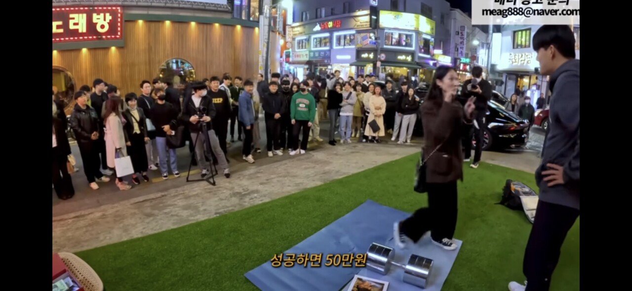 스포츠중계,무료스포츠중계,해외스포츠중계