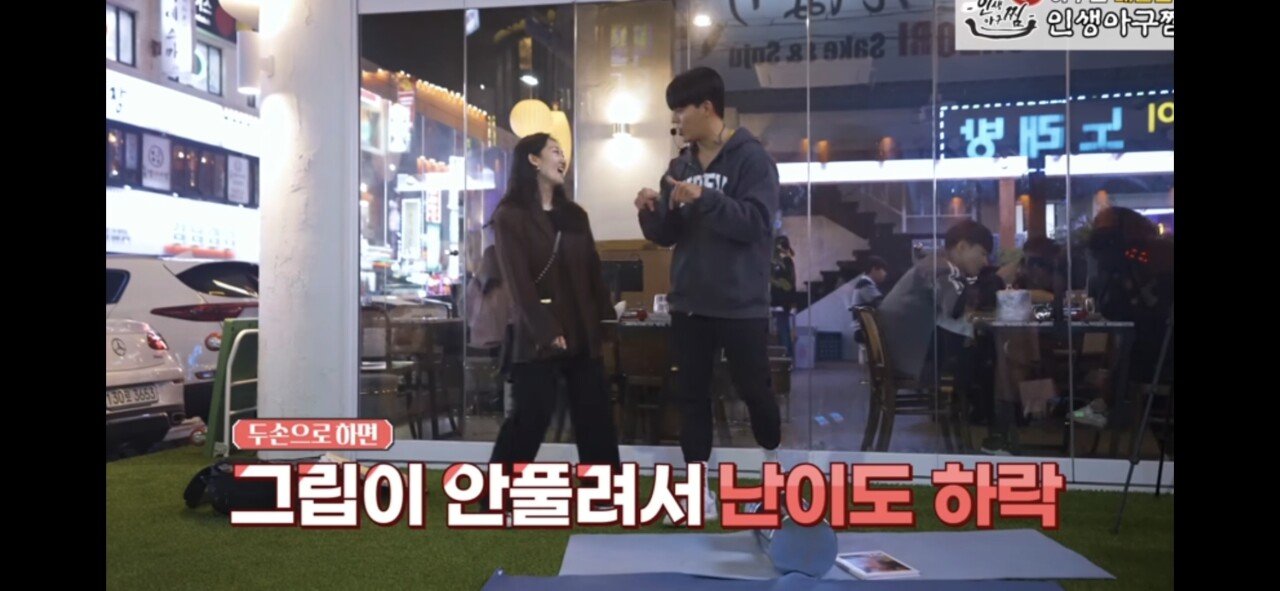스포츠중계,무료스포츠중계,해외스포츠중계