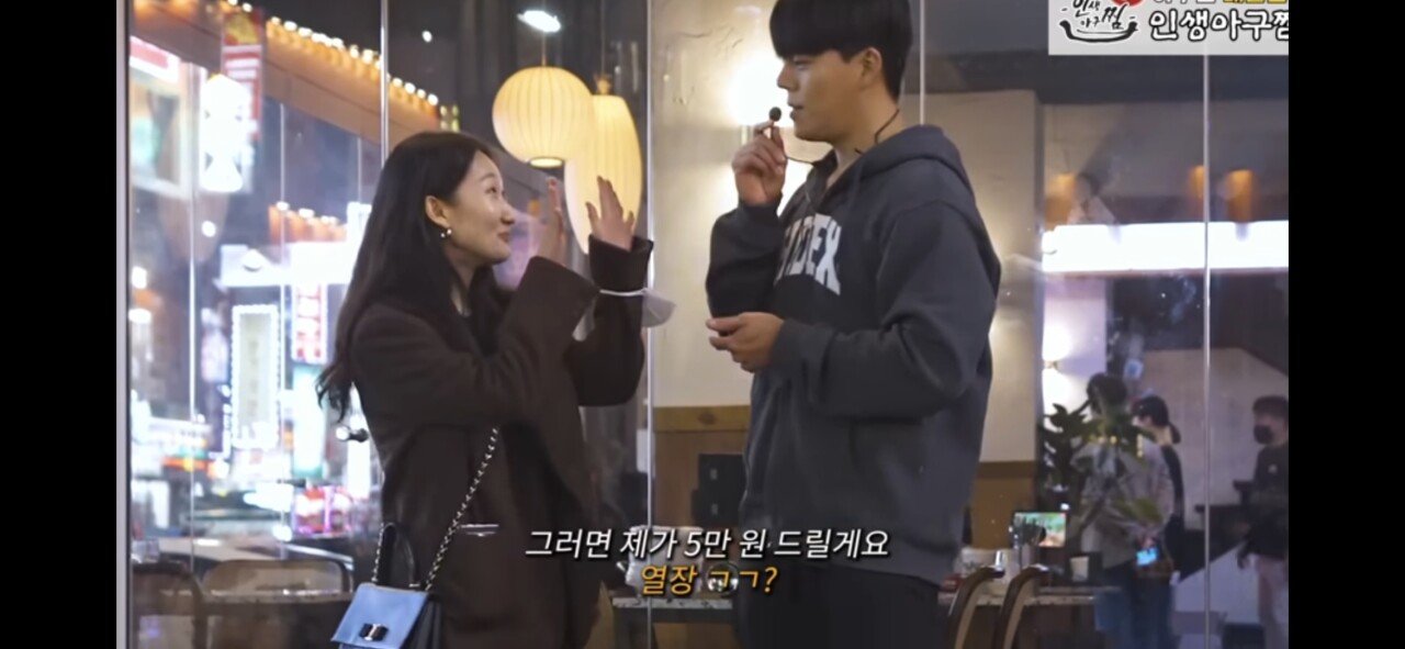 스포츠중계,무료스포츠중계,해외스포츠중계