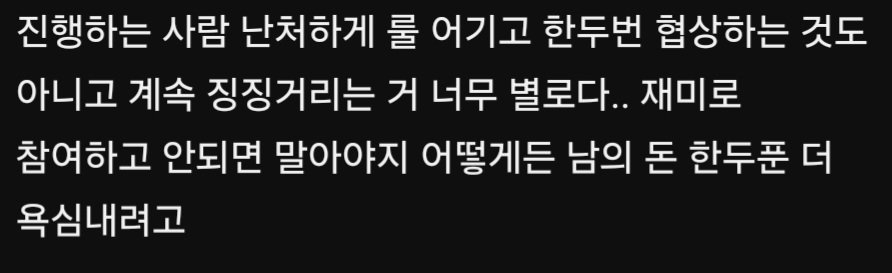 스포츠중계,무료스포츠중계,해외스포츠중계