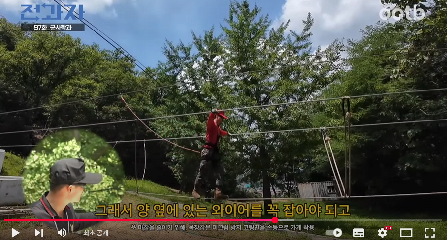스포츠중계,무료스포츠중계,해외스포츠중계