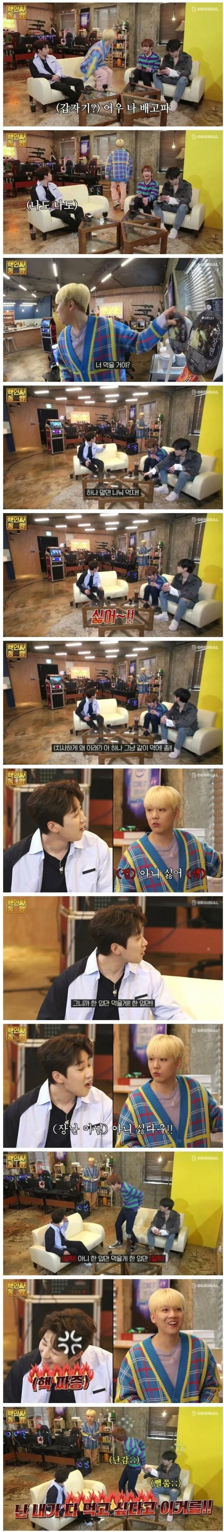 스포츠중계,무료스포츠중계,해외스포츠중계