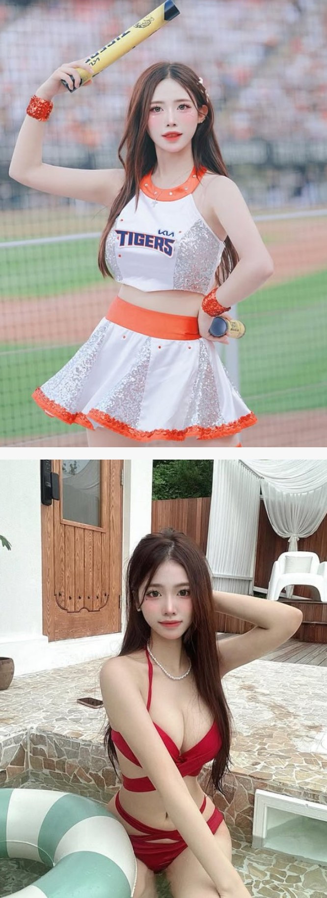 스포츠중계,무료스포츠중계,해외스포츠중계