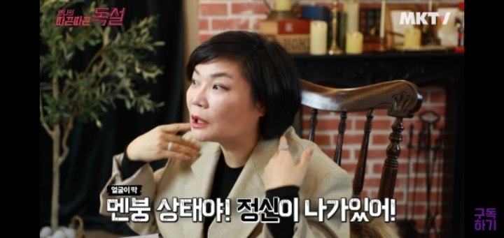 스포츠중계,무료스포츠중계,해외스포츠중계