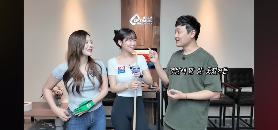 스포츠중계,무료스포츠중계,해외스포츠중계