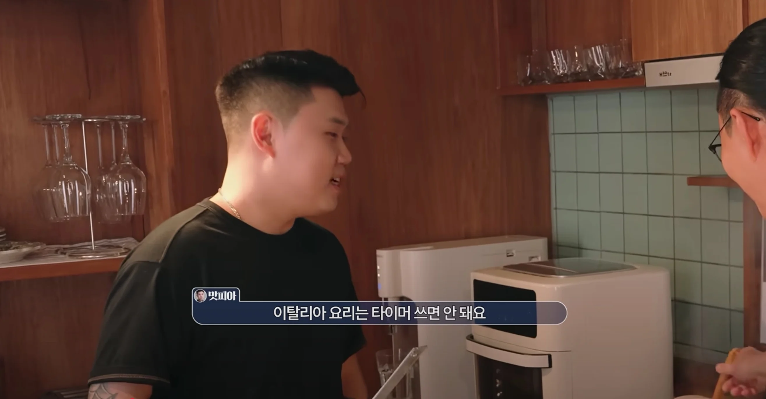 스포츠중계,무료스포츠중계,해외스포츠중계